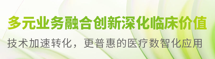 標(biāo)題3.jpg